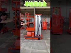Push Around Single Vertical Mast Lifts