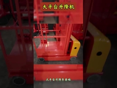 Électeur électrique à propulsion autonome