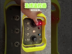 Électeurs de mâts verticaux entièrement électriques