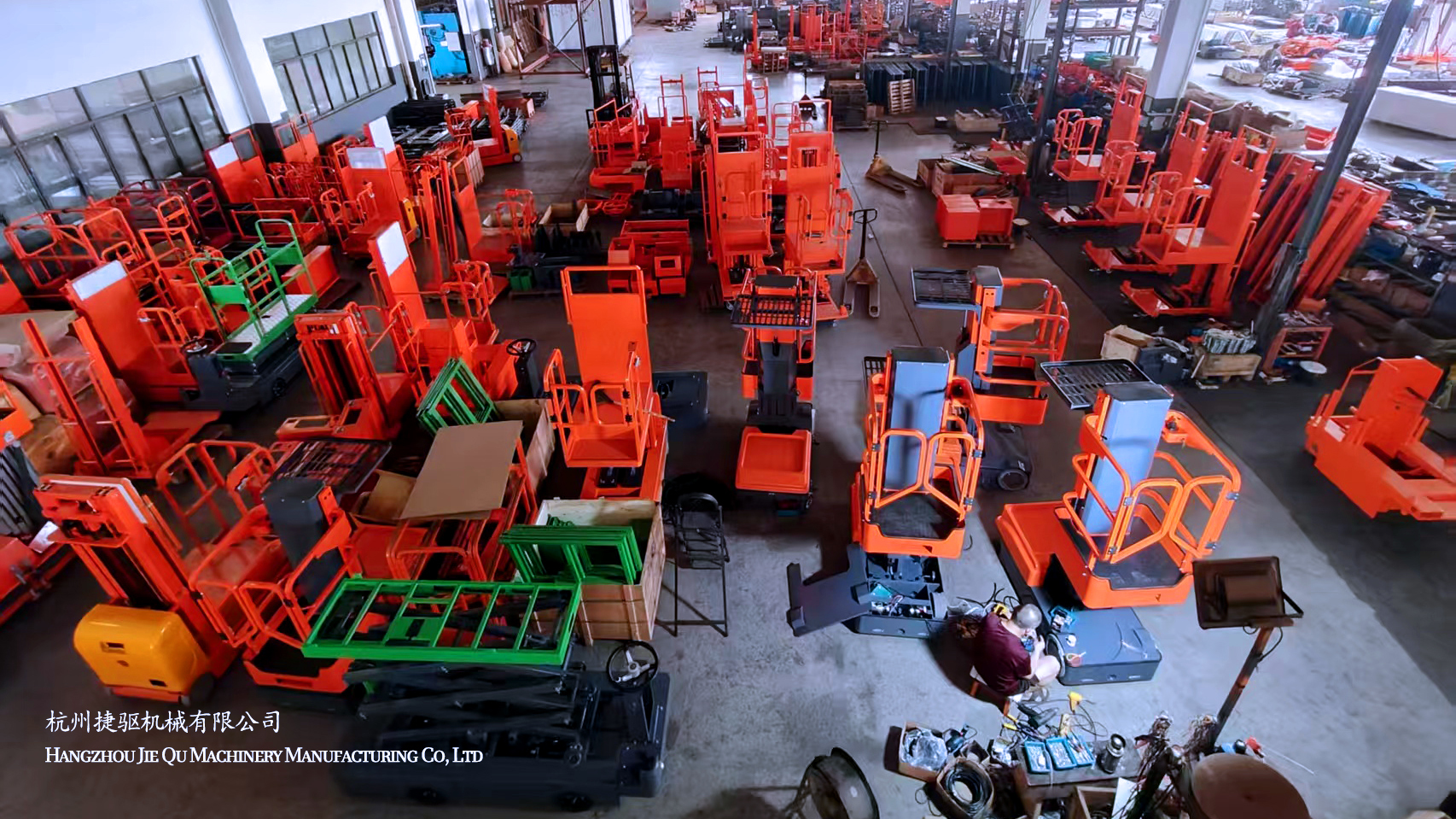 Chine Hangzhou Jie Qu Machinery Manufacturing Co., Ltd.